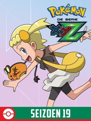 Pokémon: XYZ