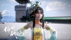 Peerless Battle Spirit: 1×84