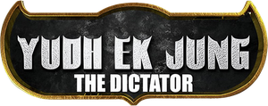 Dictator
