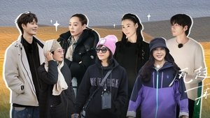 Episode 3 on The Blooming Journey Season 2 Episode 3 – October 24, 2025