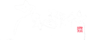 少年歌行 — Logos 2