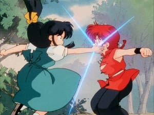 Image School is a Battlefield! Ranma vs. Ryoga