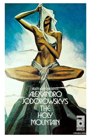 Постер фильма «Святая гора (1973)» — (12 из 66)