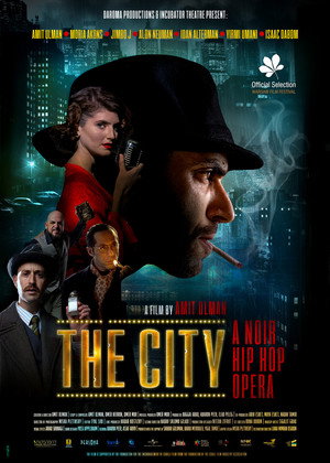 The City 12