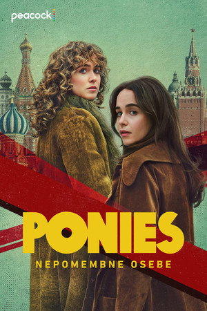 PONIES 33