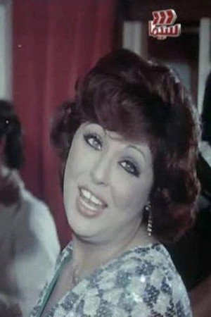 Faten Fouad portrait