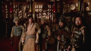 The Legend of the Condor Heroes: season 1 EP.49