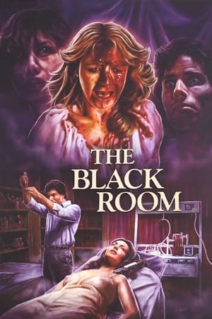 Image 黑色房间