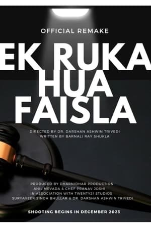 Poster Ek Ruka Hua Faisla 2024