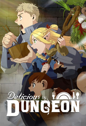 Delicious in Dungeon 40
