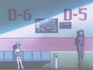 Neon Genesis Evangelion: 1×19