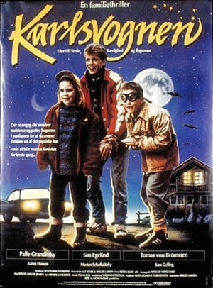 Poster Karlavagnen 1992