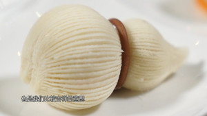 Episode 2 | StreamHub