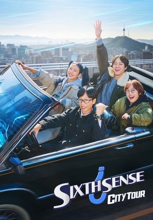 Sixth Sense: City Tour