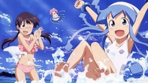 Squid Girl