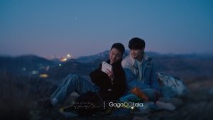 Blue Canvas of Youthful Days Season 1 Episode 12