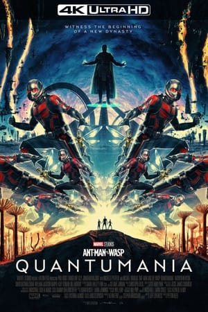 poster Ant-Man and the Wasp: Quantumania