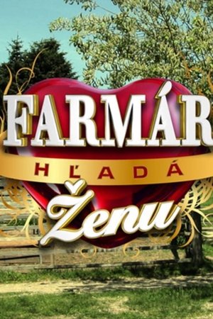 Farmár hľadá ženu (1970)