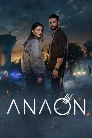 Image Anaon