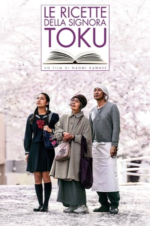 Poster Le ricette della signora Toku 2015