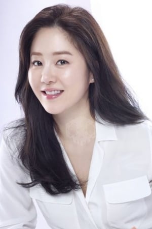 Ko Hyun-jung isGo Byung-hee