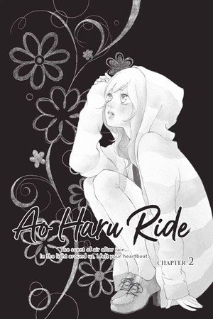 Blue Spring Ride 25