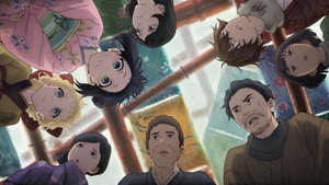 Nijuuseiki Denki Mokuroku: Eureka Evrika Dublado Episódio 04