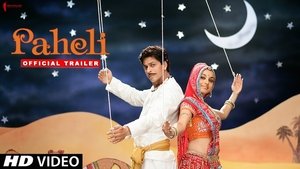 Paheli