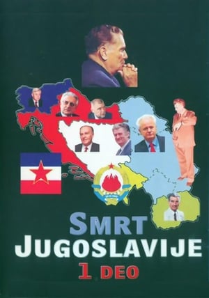 Image La muerte de Yugoslavia
