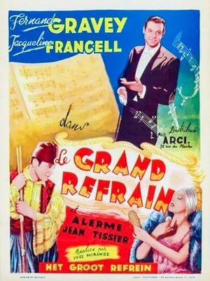 Poster Symphonie D'Amour (1936)