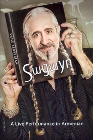 Sagayn (2009)