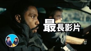 Episode 15