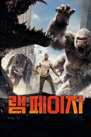 포스터 이미지