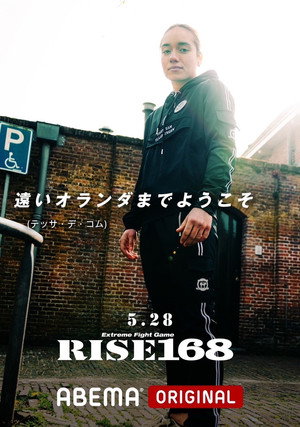 RISE 168 3