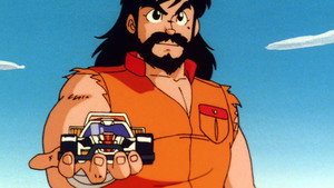 Still from The Legendary Horizon