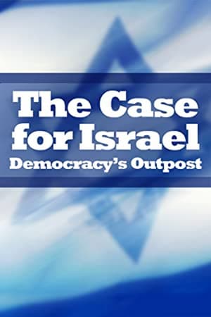 Poster The Case for Israel: Democracy's Outpost 2009
