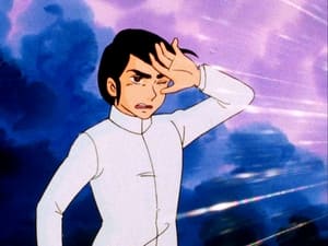 Urusei Yatsura: 1×48 {year} Online En Netflix