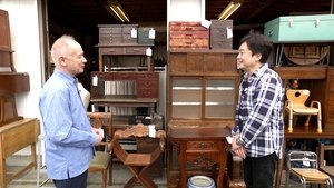 Japanology Plus: 8×23