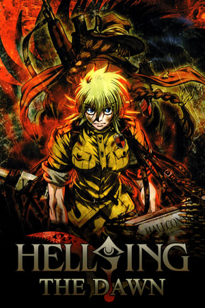 Hellsing Ultimate: Specials