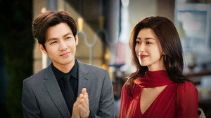 The Epoch of Miyu: 1×3