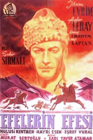 Poster Efelerin Efesi 1952