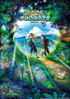 Poster Pokémon Sezon 23: Podróże Miecz i tarcza: przebudzenie legend! 2020