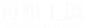 Remarriage & Desires — Logos 3