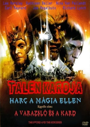 Poster Talen kardja - Harc a mágia ellen (A varázsló és a kard) 1982