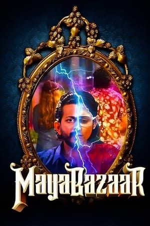 Poster Maya Bazaar (2023)