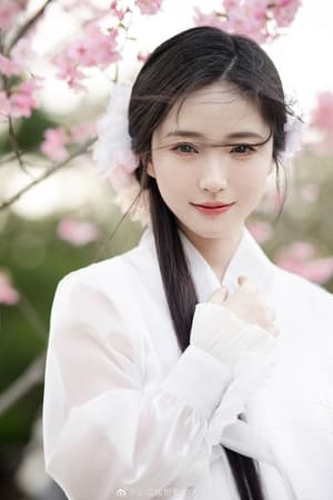 Xiao Wen Nuan