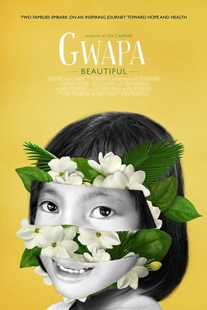 Poster Gwapa 2015