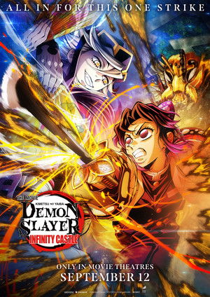 poster Demon Slayer: Kimetsu no Yaiba Infinity Castle