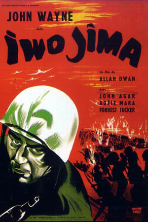Poster Iwo Jima 1950