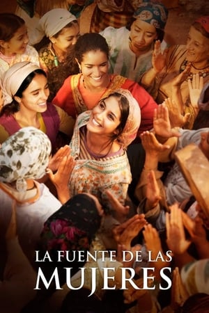 Poster La fuente de las mujeres 2011